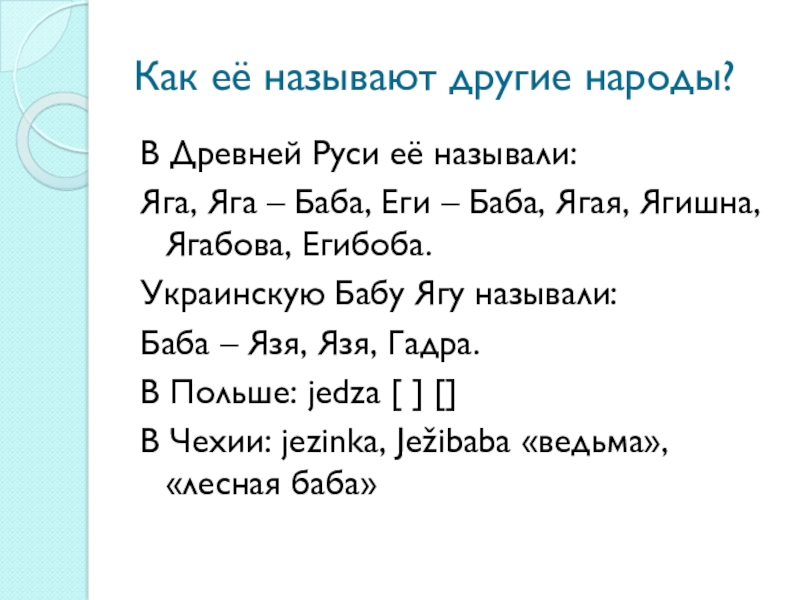 При входе на кракен пишет вы забанены