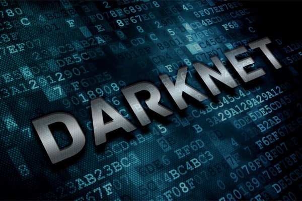 Kraken darknet market ссылка