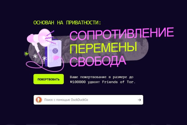 Kraken актуальные зеркала krakentor site